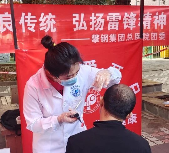 微信图片_20241231162029