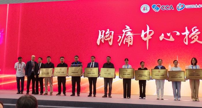 微信图片_20250530143532