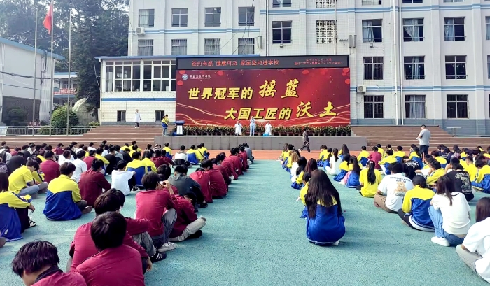 微信图片_20250616164903