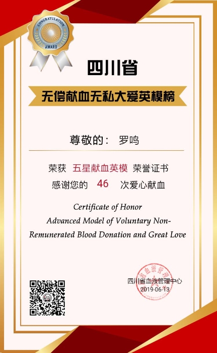 微信图片_20220614111935