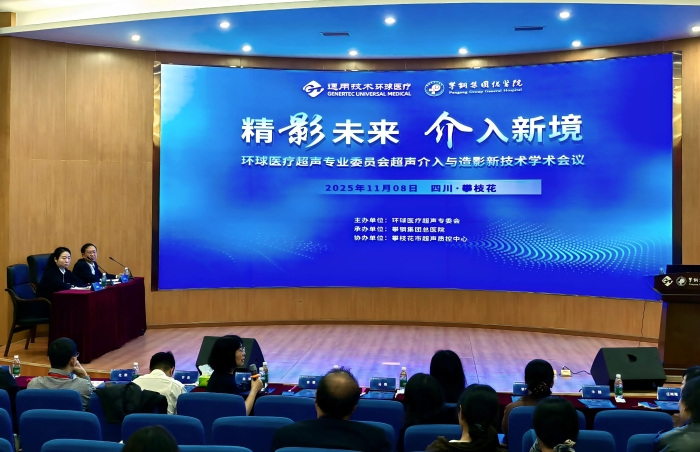 微信图片_20251110074215