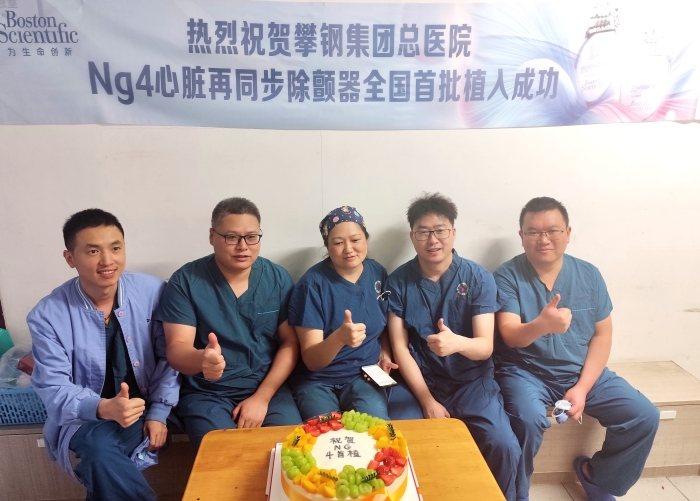 微信图片_20251203075411 微信图片_20251203075411