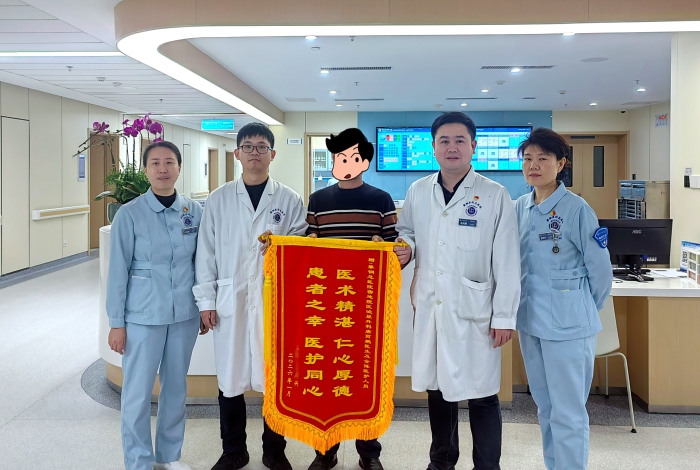 微信图片_20260129130120 微信图片_20260129130120