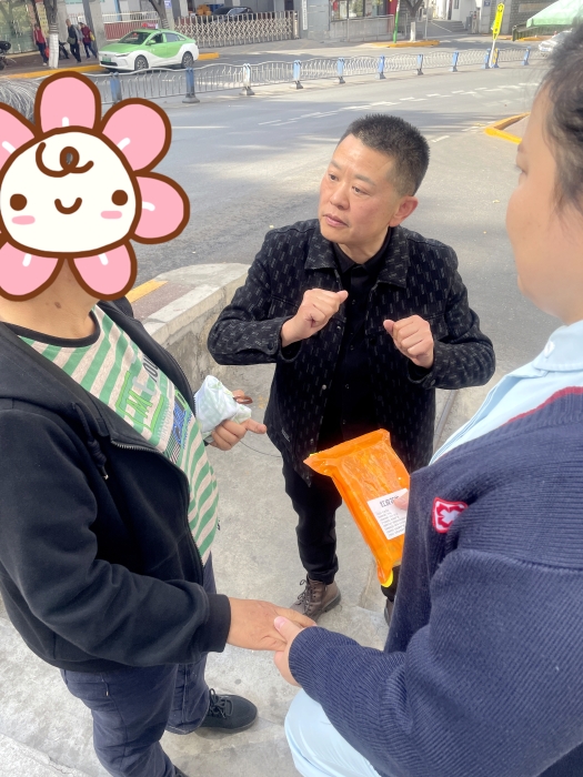 微信图片_20260204155111