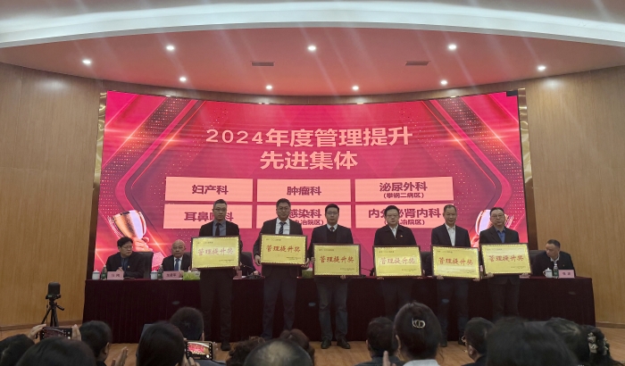 微信图片_20250206091612