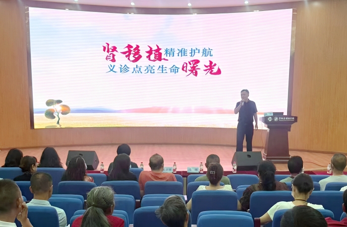 微信图片_20260722091306 微信图片_20260722091306