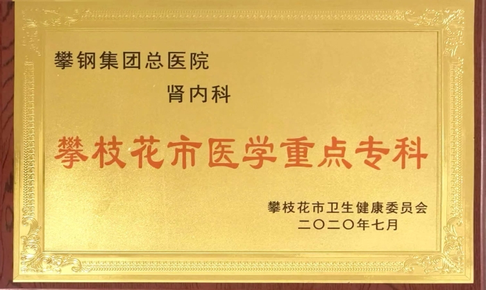 微信图片_20260722093139 微信图片_20260722093139