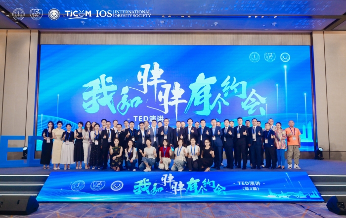 微信图片_20260806083719