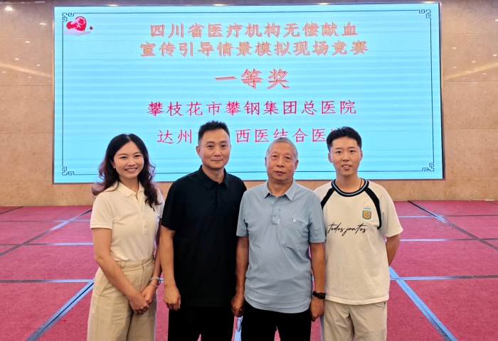 微信图片_20260821074336 微信图片_20260821074336