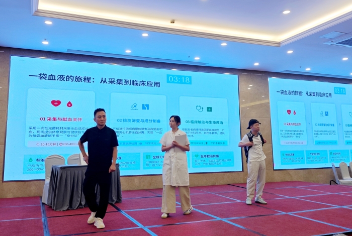微信图片_20260821074329 微信图片_20260821074329