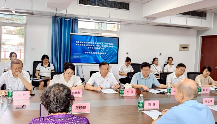 微信图片_20260924111904 微信图片_20260924111904